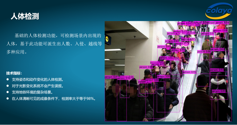 1649903511301652.png